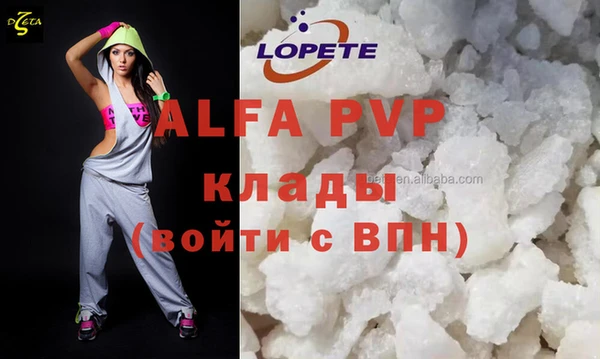 дурь Абинск