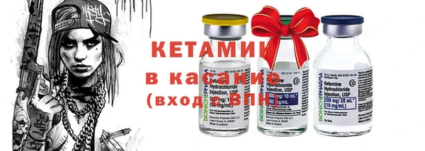 наркотики Абаза