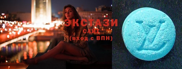 индика Абдулино