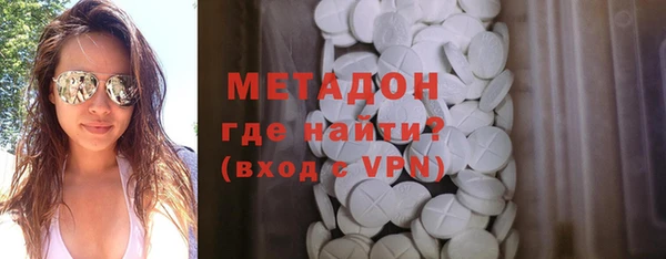 ECSTASY Алзамай