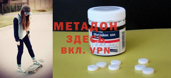 дурь Абинск