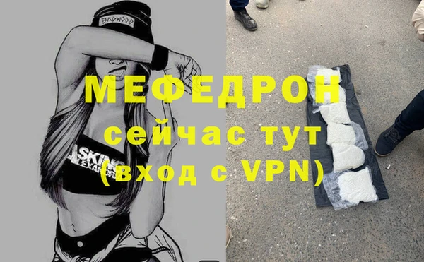 индика Абдулино