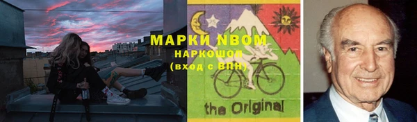 индика Абдулино