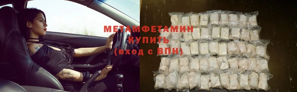 индика Абдулино