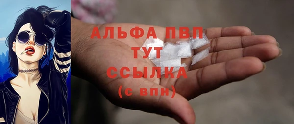 соль курить ск Киреевск