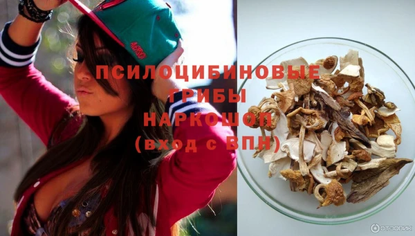 меф VHQ Карпинск