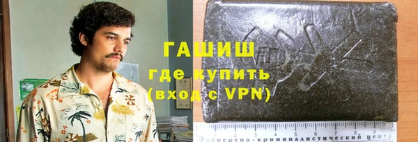 дурь Абинск