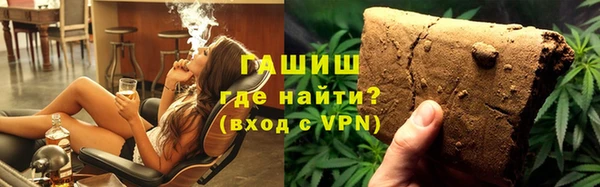 дурь Абинск