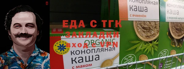 дурь Абинск