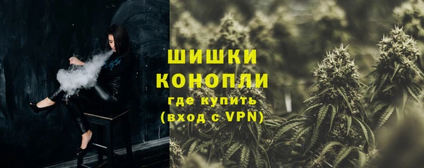 дурь Абинск